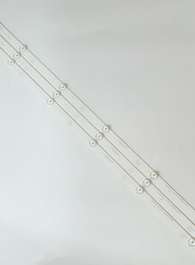 适用SANSUI山水40寸led液晶灯条UA400D灯条