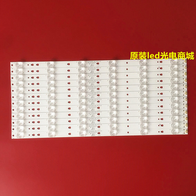 熊猫LE48D19S灯条LED49D6-03