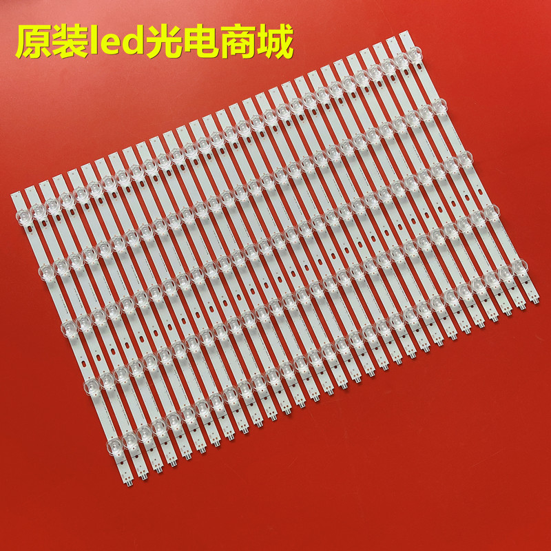 适用全新海信Hisense LED65XT810X3DU灯条SAMSUNG_2014UD65_FCOM