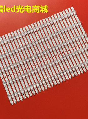 适用全新海信Hisense LED65XT810X3DU灯条SAMSUNG_2014UD65_FCOM