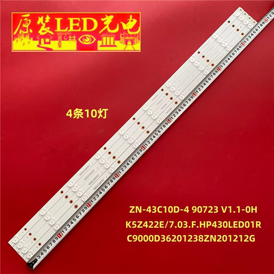 适用全新AI43V5W07灯条ZN-43C10D-4 90723 V1.1-0H4条10灯