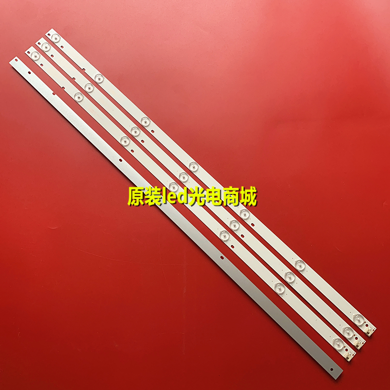 4708-400000-A1213K31