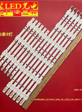 适用三星UA40HU5920J/5900J灯条 LM41-00106A/B 屏CY-GH040HGLV2H