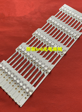 全新海信LED60N3700UA灯条LED60E5U适用LED60EC500U LED60EC680US