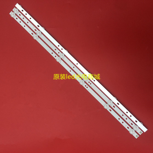 V01 CH40L51A DSBJ 6EA 适用长虹40A1欧宝丽LED40Z80I灯条40E2000