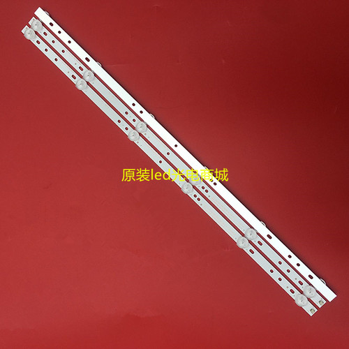 适用长虹40A1欧宝丽LED40Z80I