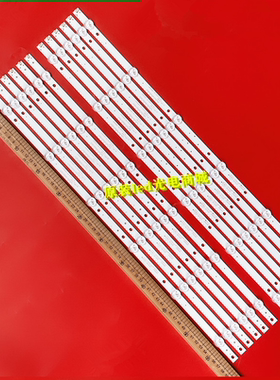 适用康冠55S71F /LD55P18U 背光灯条 K55WD7A3 4708_K550WD_A3213