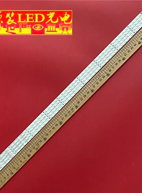 适用夏普LCD-46NX430A LCD-46LX830A SLED-2011SSP46-46-GD-REV0