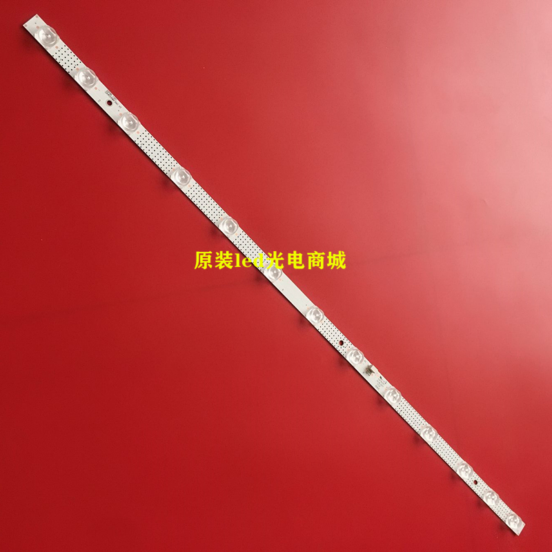 原装TCL32F3301B/32F6H