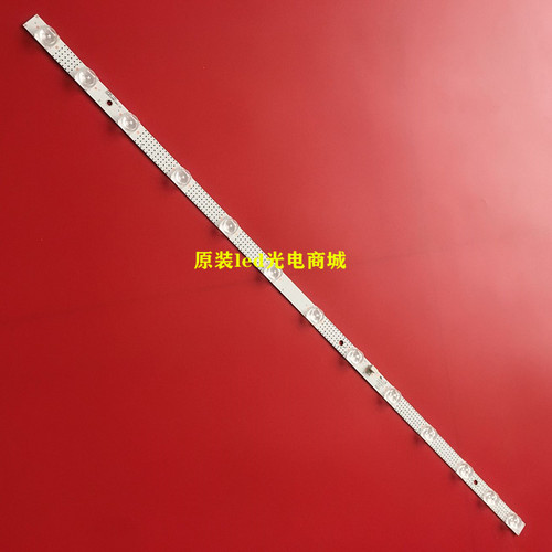 原装TCL32F3301B/32F6H