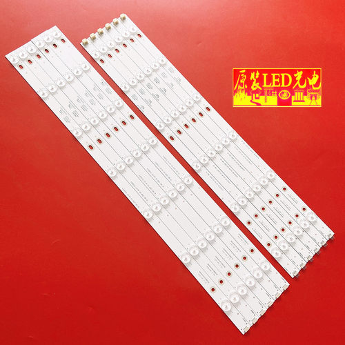 适用欧宝丽LED55V6I灯条XJ55D13L-ZC14F-03 303XJ550033电视机13