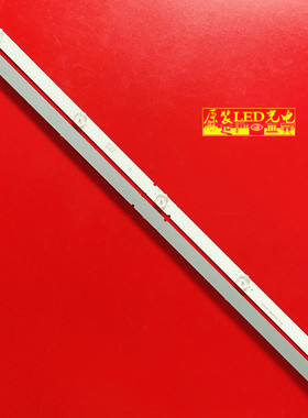 适用全新JS-D-AP23616-051CC(80705) 14-012360D1601/450mA 1BIN