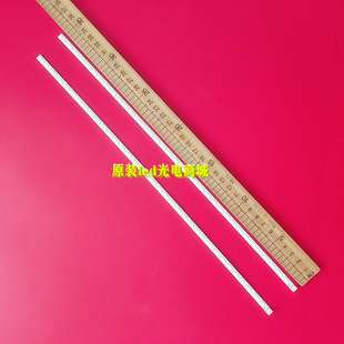 适用LED32F2200CE LED32E320N LED32F2200NE灯条 YP 37020706电视