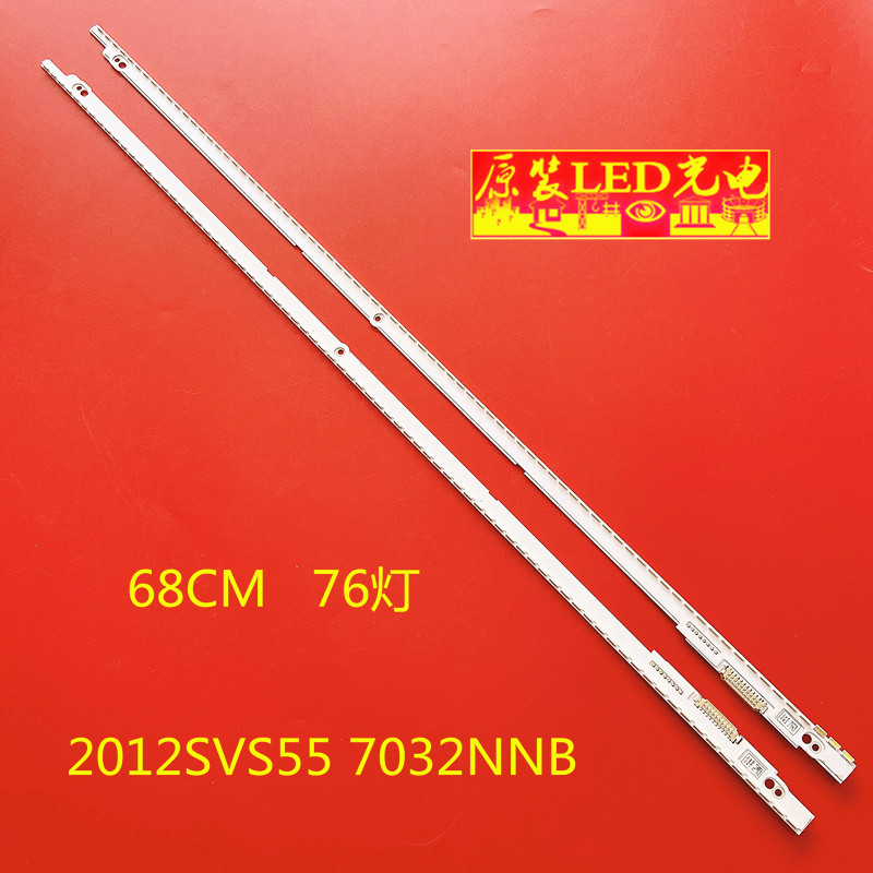 UE55ES7507LTJ550HW08灯条