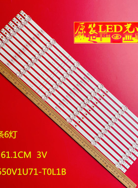 适用Hisense 65 TV LB6507M V0 65H6570F 65H6510G灯条