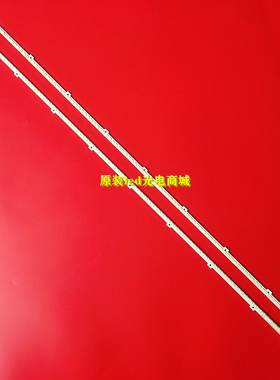 适用三星UA55D6000SJ灯条BN64-01664A 2011SVS55-6.5K-V2-1CH-PV-