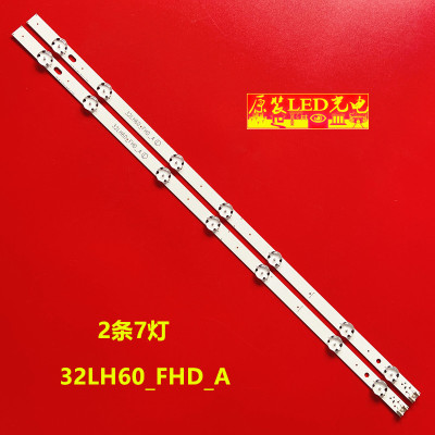 32LH604V灯条32LH60_FHD_A
