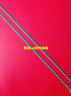 适用LG 49LF5400-CA背光灯条 MAK63267301屏NC490EUN-AACR1