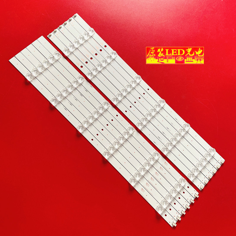 康佳A55u灯条6条12灯全新