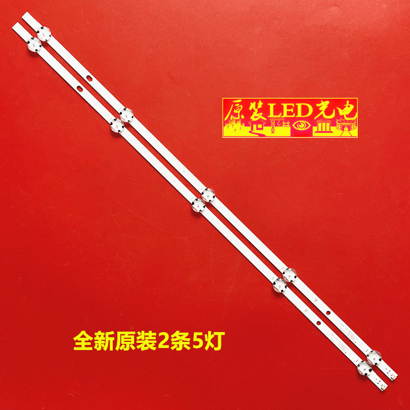 SVC320AP1_Rev04_5LED_160113