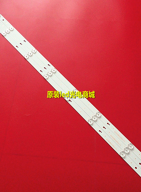 适用海信LED40K3100 40EC270W LED39K1800灯条JL.D40081330-003BS