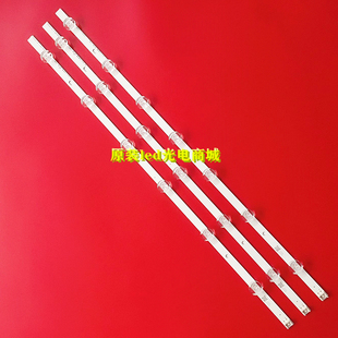 适用定制 LG INNOTEK POLA2.0 32