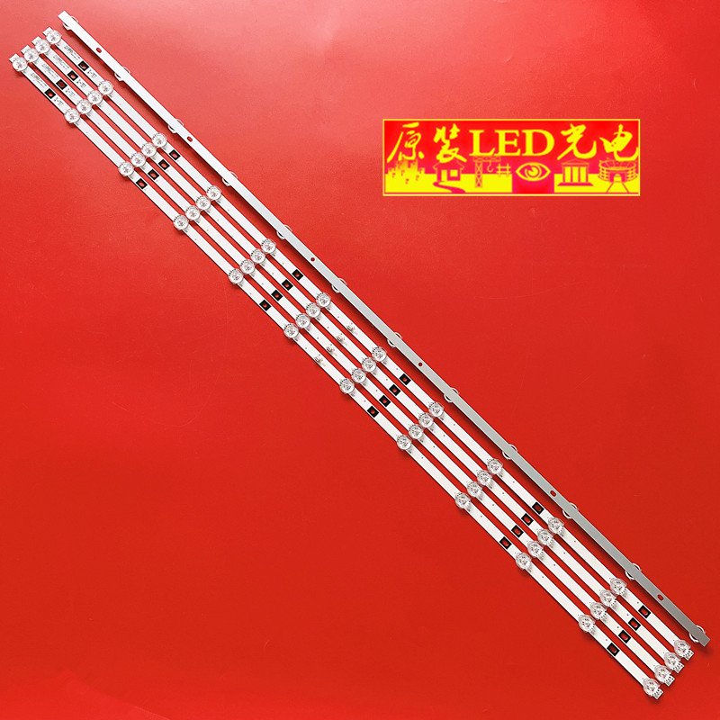 灯条02-48C-3528-0D30-5X12-0724