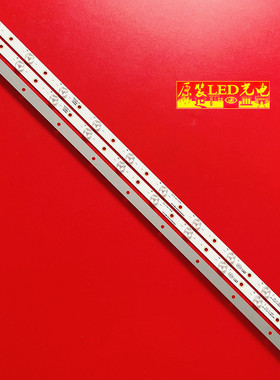 适用熊猫LE32F32灯条BMTC 0D315D10-ZC15F-02 303TT315033背光灯