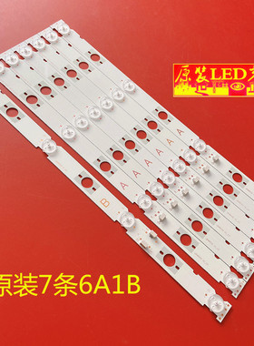 适用全新索尼KDL-48W656D灯条 LB48009 V0_03 LB48009 V1_04背光