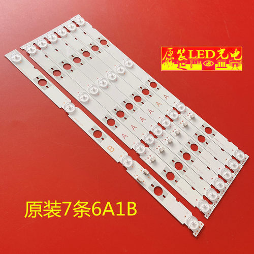适用全新索尼KDL-48W656D灯条 LB48009 V0_03 LB48009 V1_04背光