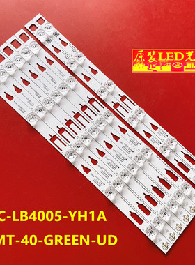 适用TCL L40M90-UD灯条TMT-40-GREEN-UD-2X6/6X5-3030C-A/B-6/5S1
