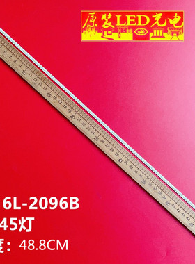 适用LM230WF3 背光灯 灯条 45灯 215RPJ REV0.1 6916L-2096B 48.8