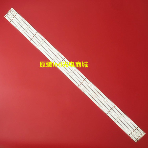 适用微鲸55G310灯条GC55D09-ZC22AG-11 303GC550047一套价