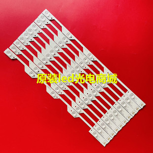 适用全新55P1-CUD JB 5*10 55HR330M05A7 V1液晶灯条 10条5灯