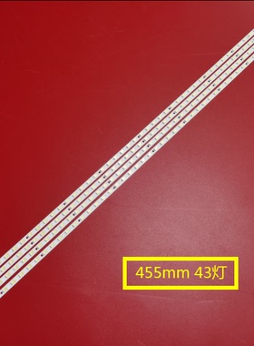 适用索尼KDL-40EX700灯条RUNTK4335TP屏LK400D3LA8S SLED090907 R