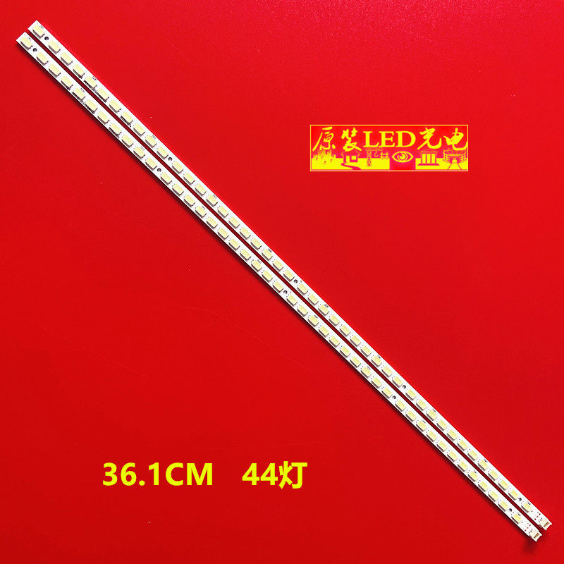 适用海信LED32T36X3D灯条31T14-07A 配T315HB01 V.1屏