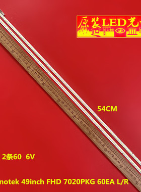 松下TH-49CX700H灯条LG Innotek 49inch FHD 7020PKG 60EA L/R