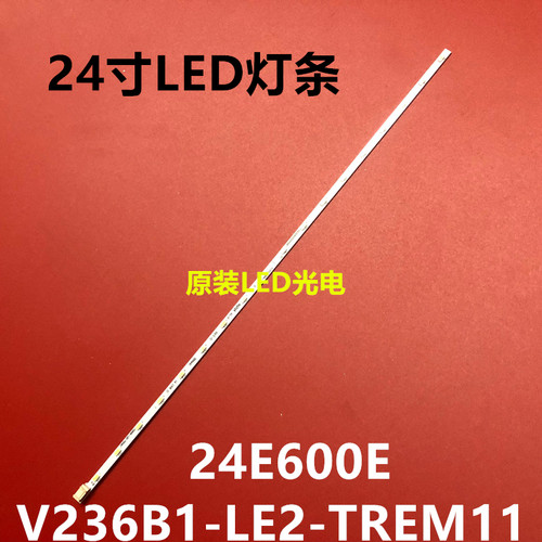 适用创维24E600E24E510E