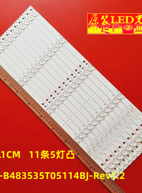 适用海尔LS48AL88R81A2 LE48AL88G31灯条CRH-B483535T05114BJ-Rev