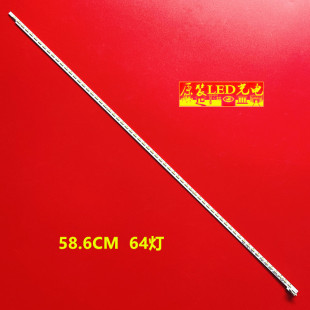全新适用康佳LED46E51AW LED46M5170AF LED46R5100DEMZ2电视灯条