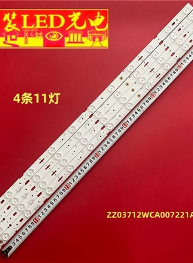 适用夏普39寸 LC39LE155M RUNTKB187/188WJ ZZ03712WCA007221A6 A