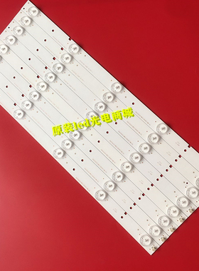 适用海信电视LED39K20D灯条 LED39EC110JD灯条 SVH390A06背光灯条