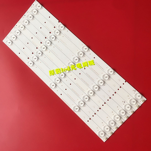 适用海信电视LED39K20D灯条 LED39EC110JD灯条 SVH390A06背光灯条