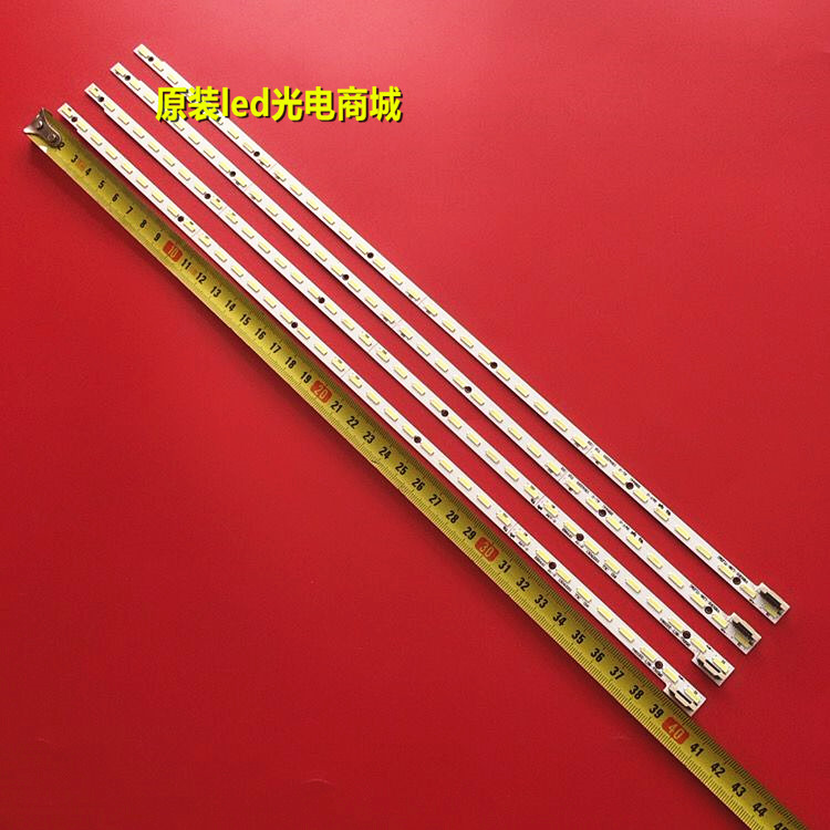 适用长虹3D65C6000ID灯条65Q1N/C灯条65Q1F3D65B8000I背光V650DK1