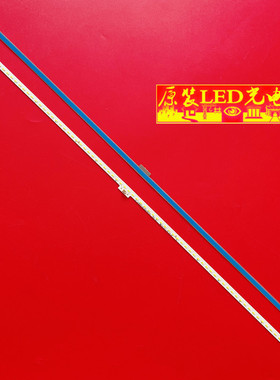 适用海信LED48K260 LED48K370 LED48T1A LED48EC510N灯条液晶电视