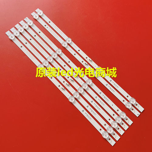 HL-03430A30-0202S-01U430L18