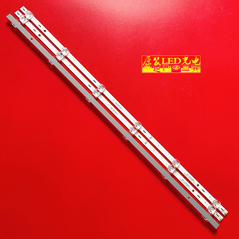 CC02320D550V05OD20灯条