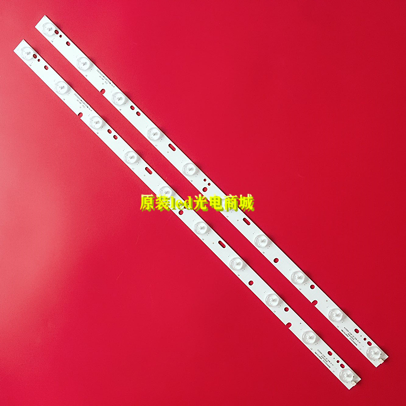 适用中韩KB0315 三洋E32D1900 先科LE32Q2灯条KJ315D10-ZC14F-03