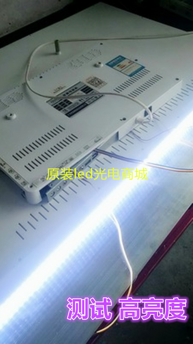 适用杂牌组装机索尼三星韩电夏新60寸液晶KDL-60W850B电视通用灯