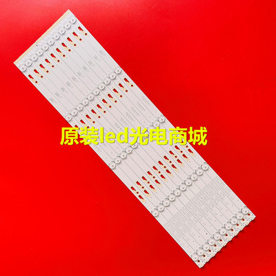 适用TCL王牌D60A620U电视背光灯条5灯10条60D1600-10*5 60HR332M0